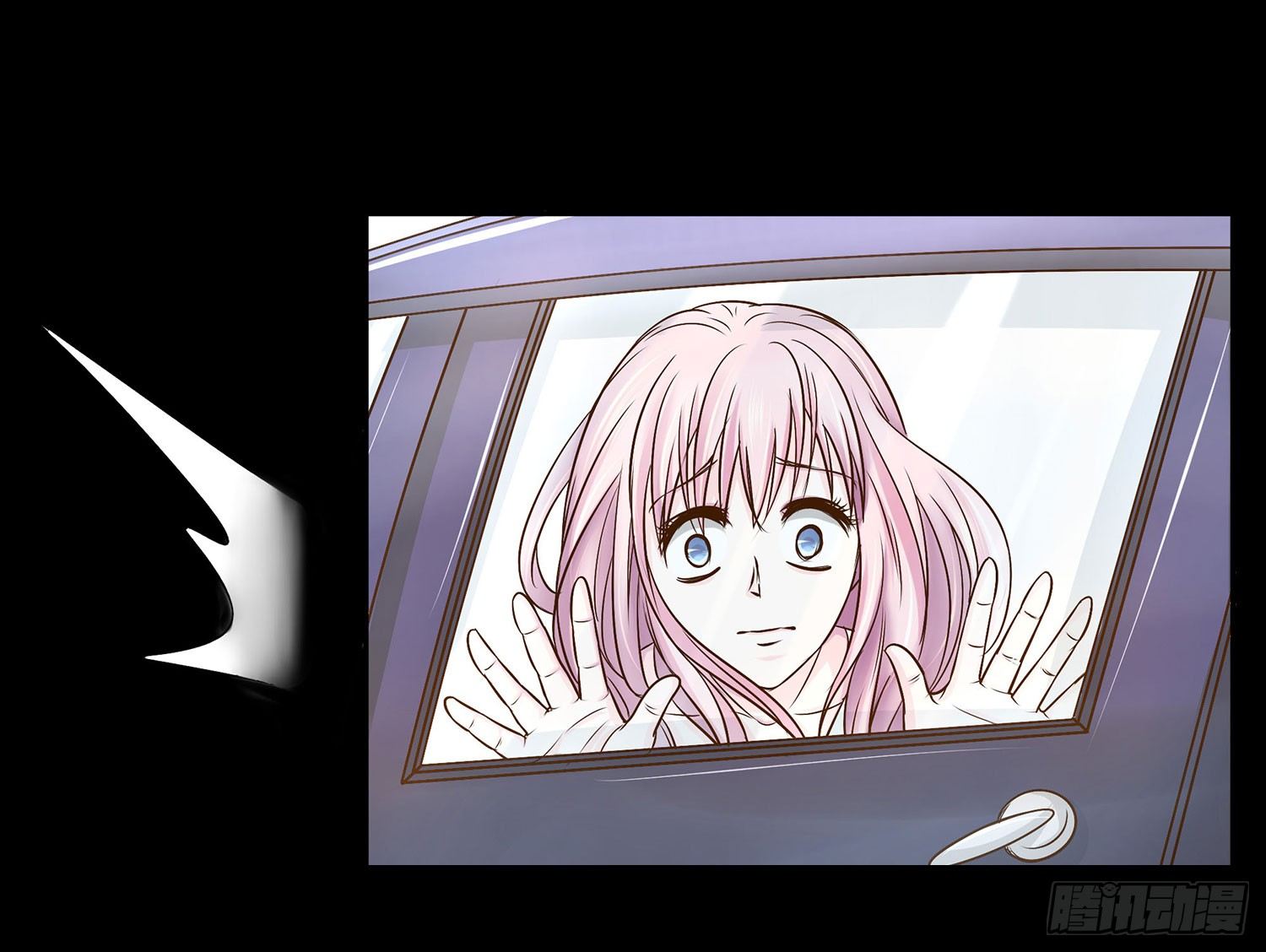 《重生吧，明星大人！》第013话强行拖走 第21页