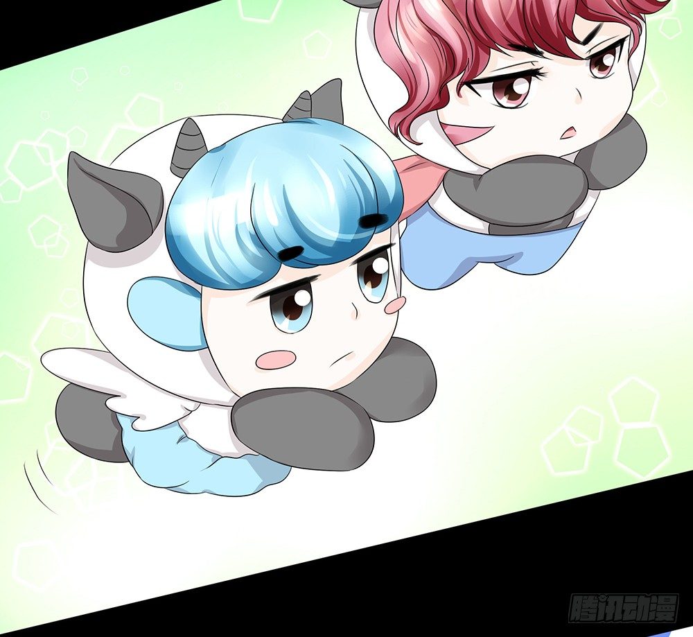 《重生吧，明星大人！》第20章我一定要去！ 第15页
