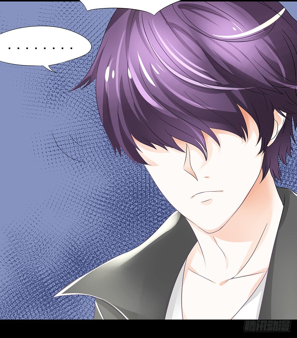 《重生吧，明星大人！》第20章我一定要去！ 第32页