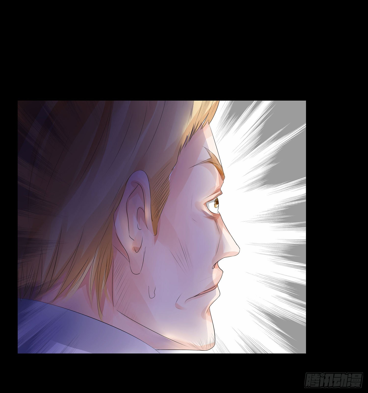 《重生吧，明星大人！》第17章绯闻女友？ 第20页