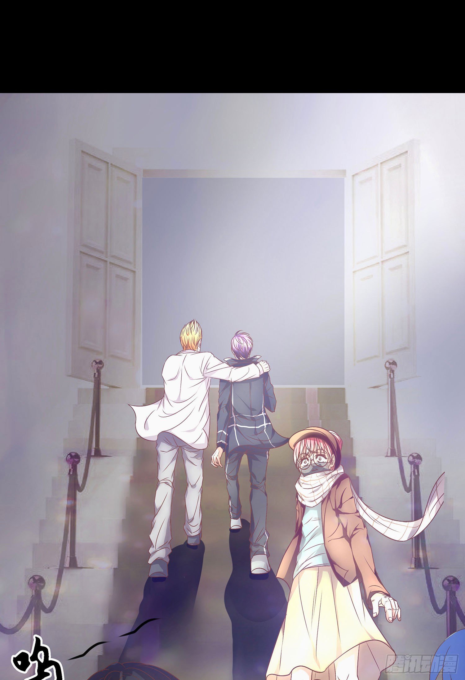 《重生吧，明星大人！》第17章绯闻女友？ 第25页
