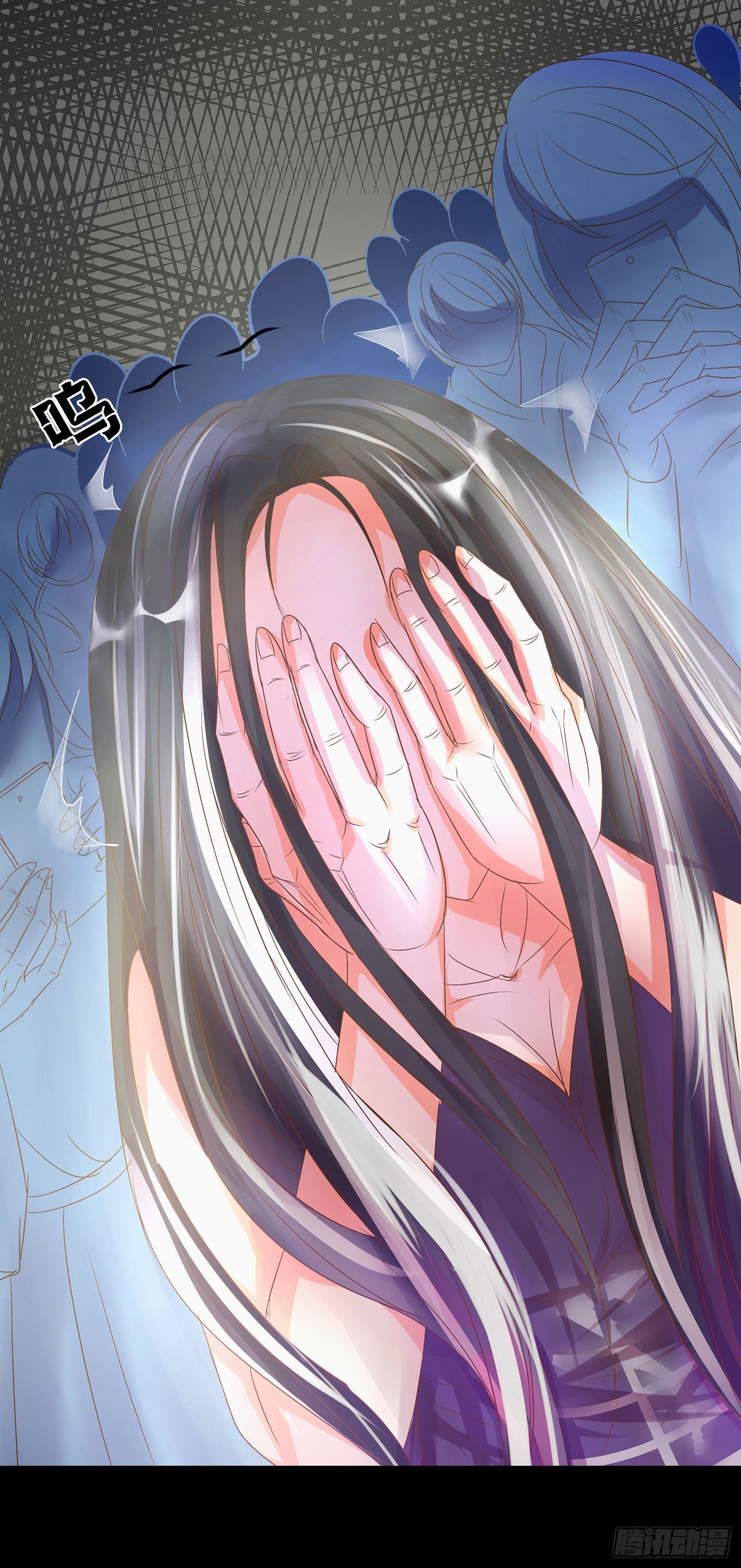 《重生吧，明星大人！》第17章绯闻女友？ 第27页