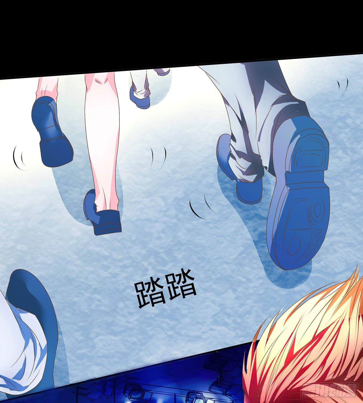《重生吧，明星大人！》第17章绯闻女友？ 第2页