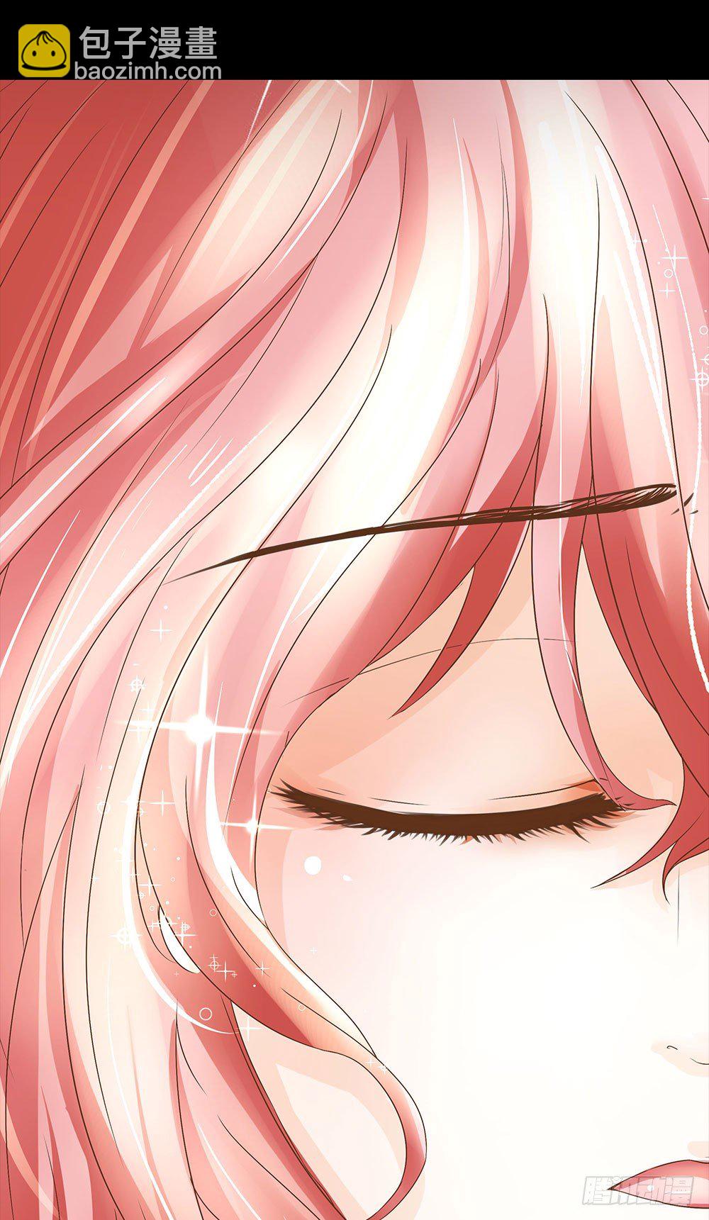《重生吧，明星大人！》第19章熊猫的真实身份 第10页