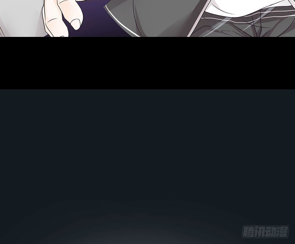 《重生吧，明星大人！》第19章熊猫的真实身份 第3页