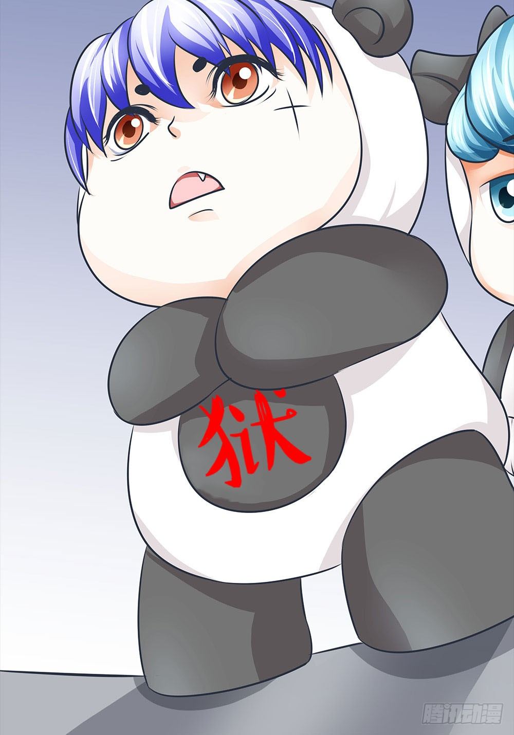 《重生吧，明星大人！》第19章熊猫的真实身份 第48页