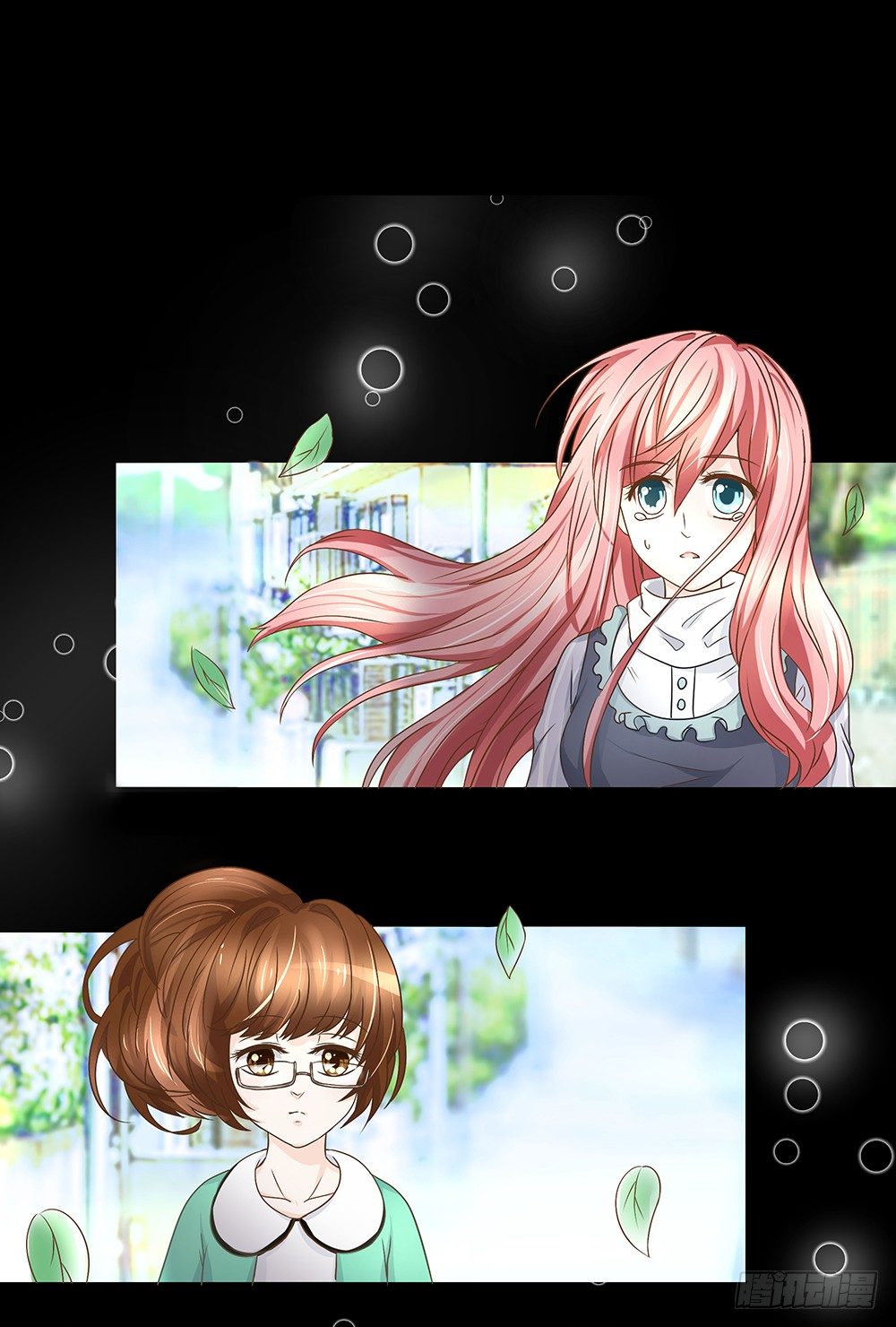 《重生吧，明星大人！》第23章对峙 第2页