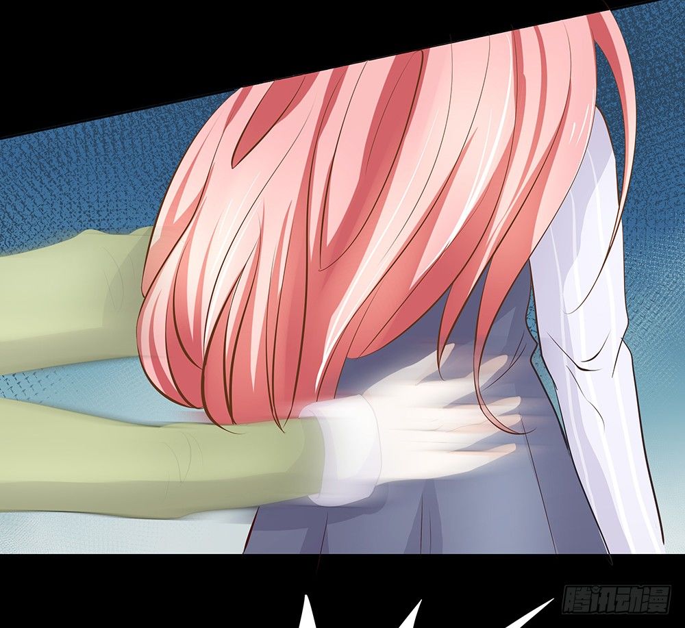 《重生吧，明星大人！》第23章对峙 第33页