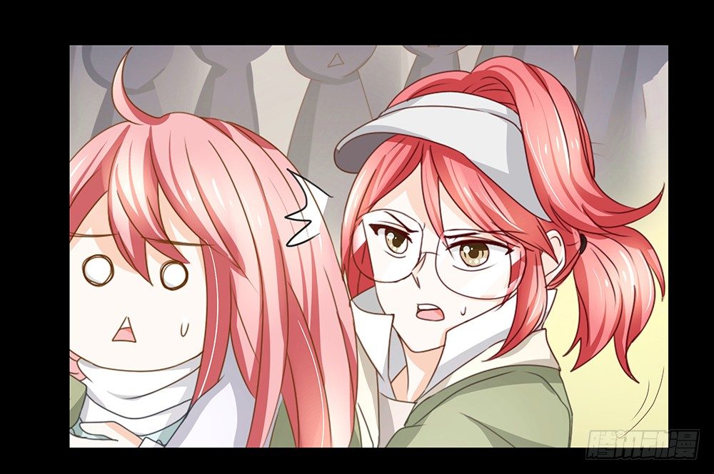 《重生吧，明星大人！》第23章对峙 第37页