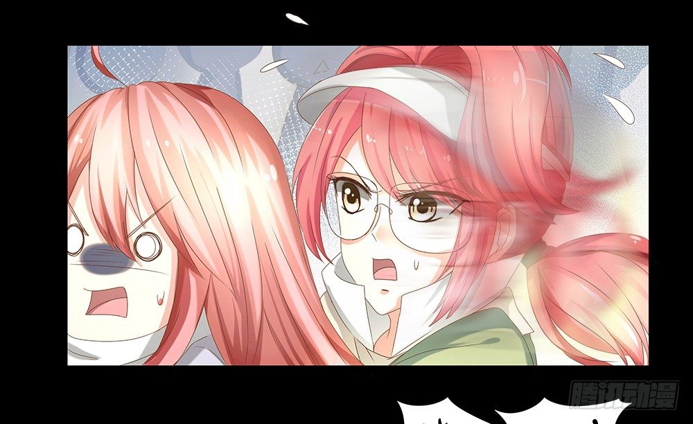 《重生吧，明星大人！》第23章对峙 第38页