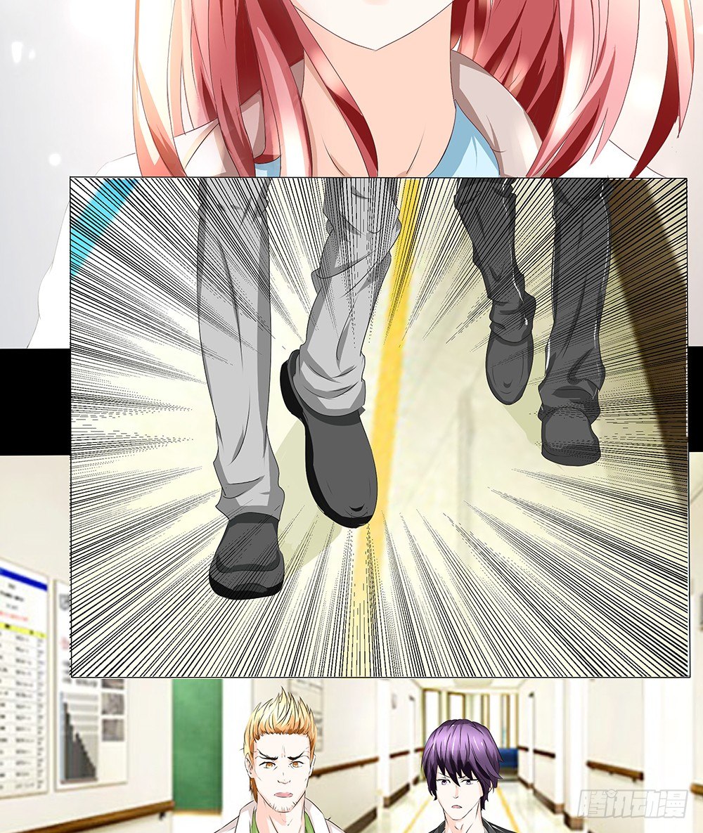 《重生吧，明星大人！》第21章妈妈等我！ 第14页