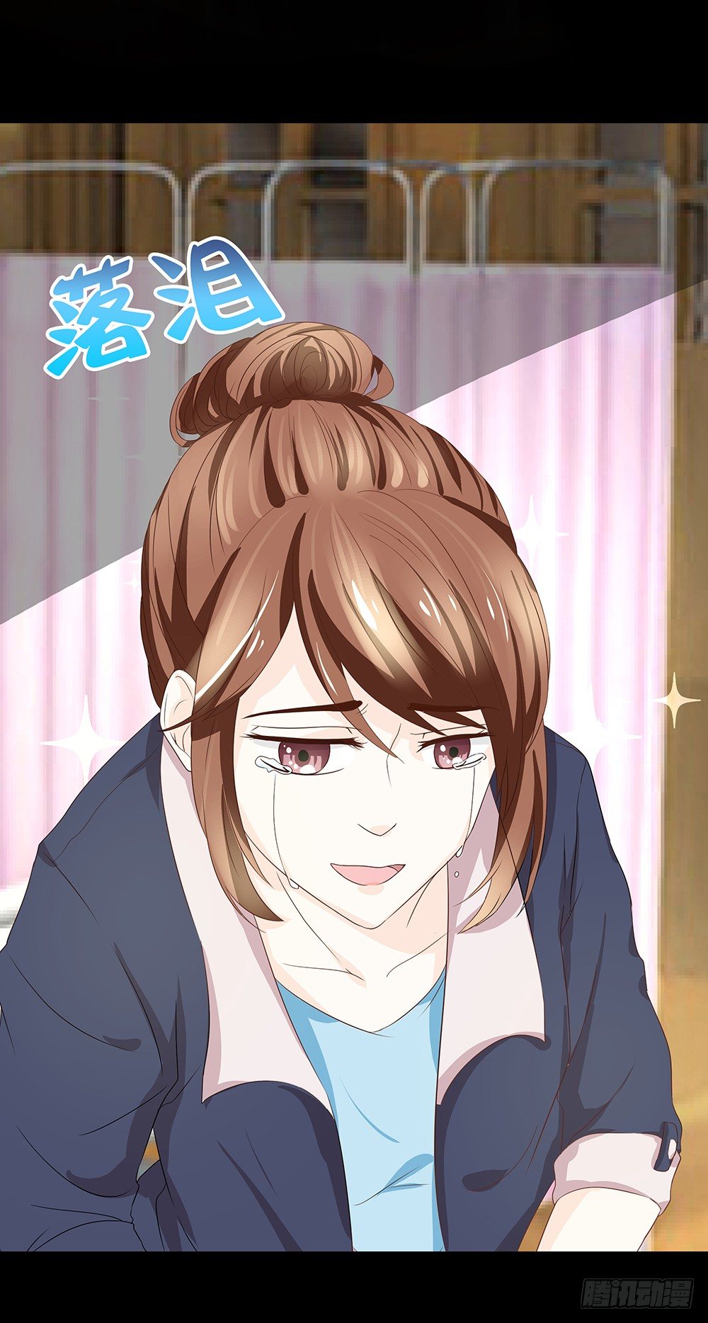 《重生吧，明星大人！》第21章妈妈等我！ 第31页