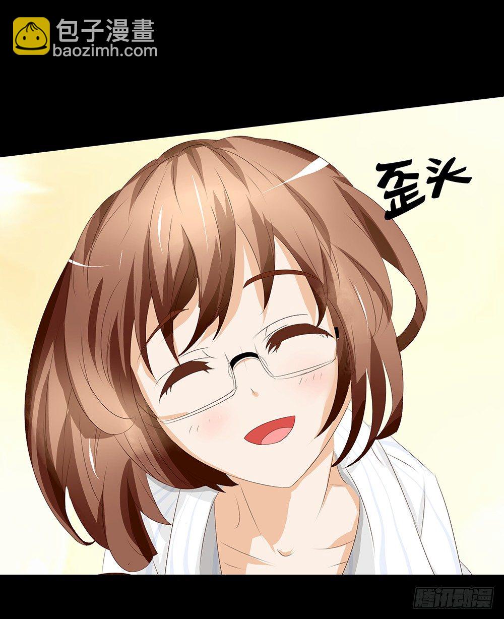 《重生吧，明星大人！》第21章妈妈等我！ 第35页