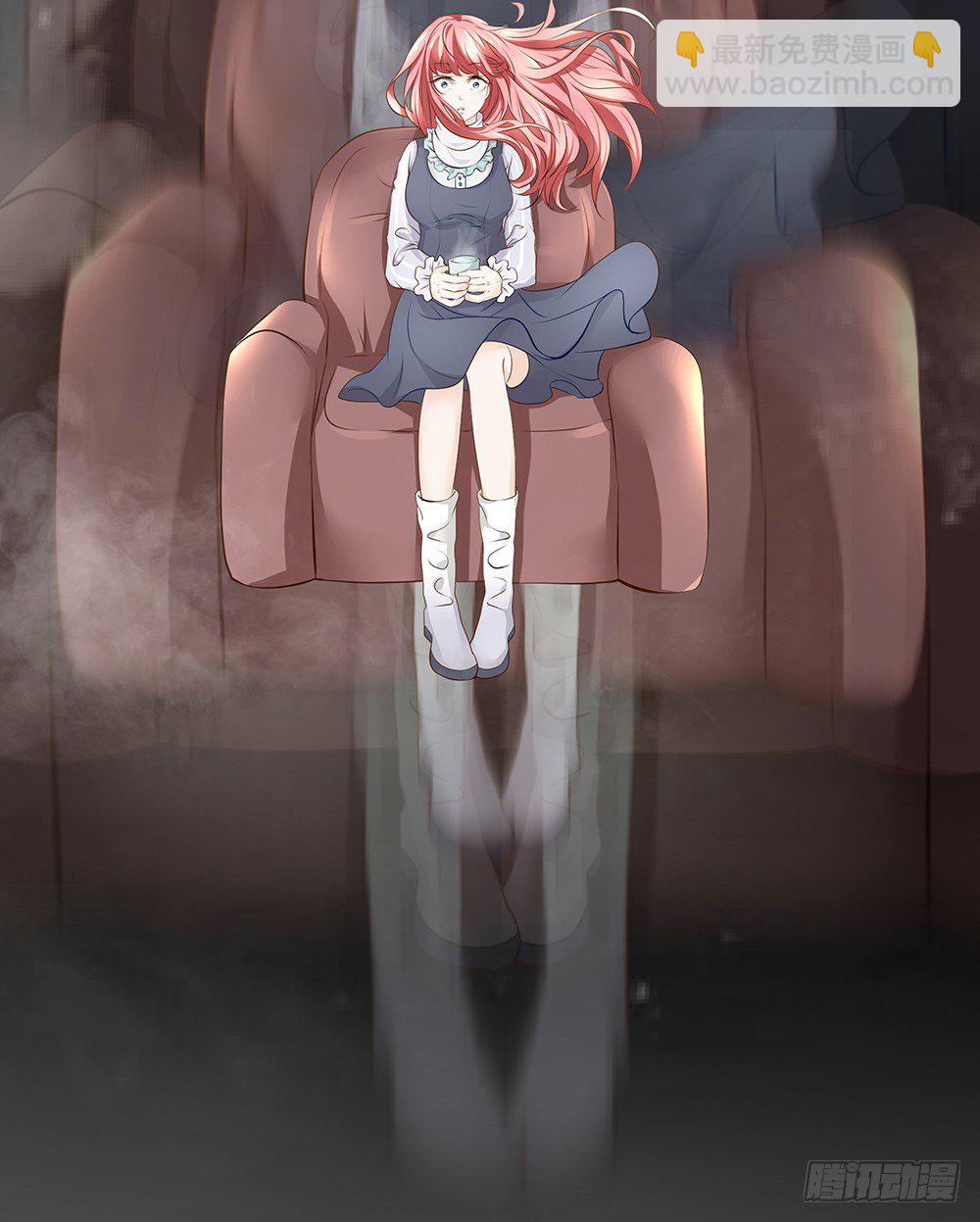 《重生吧，明星大人！》第24章凭什么接受 第37页