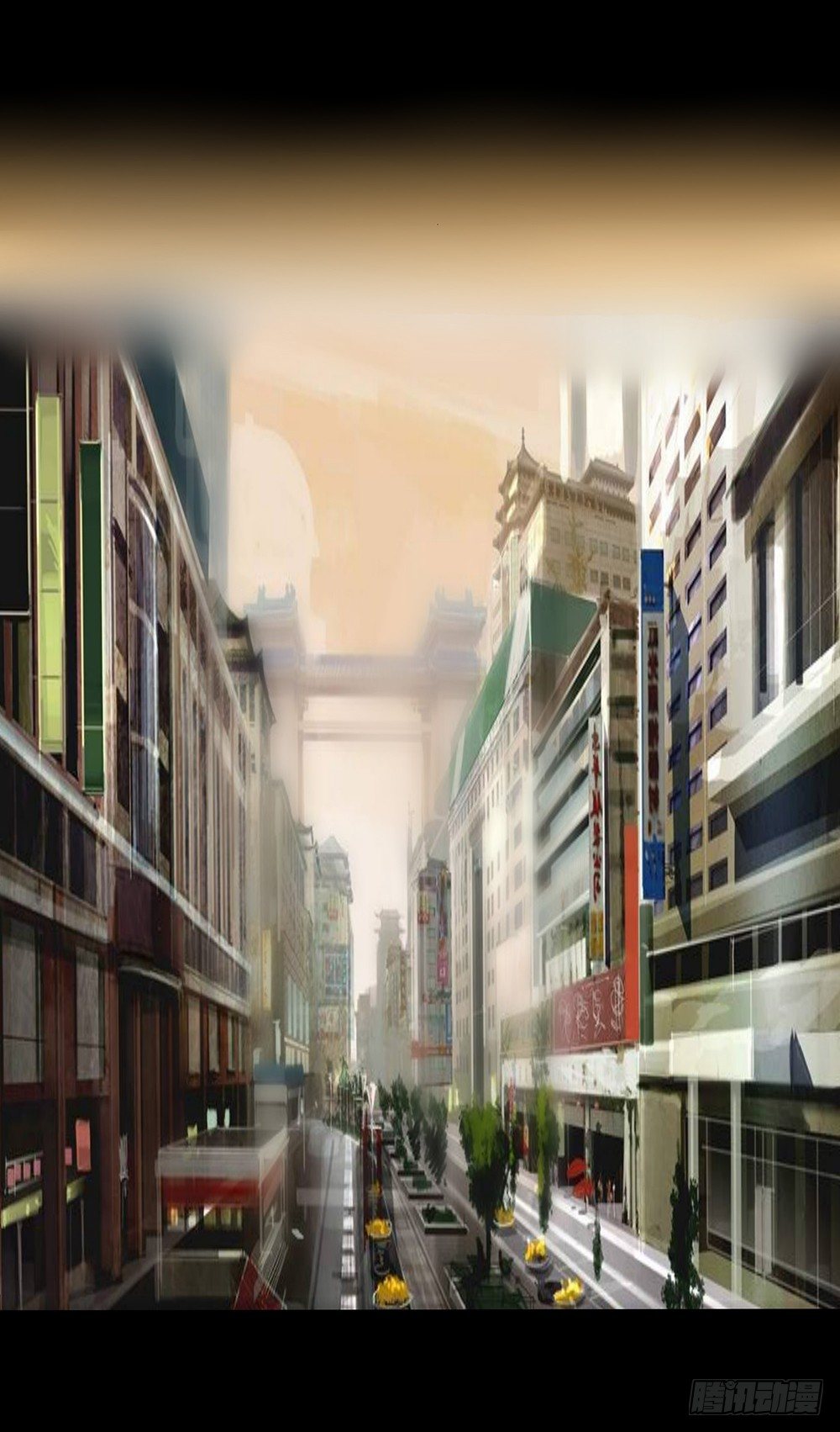 《重生吧，明星大人！》第24章凭什么接受 第6页