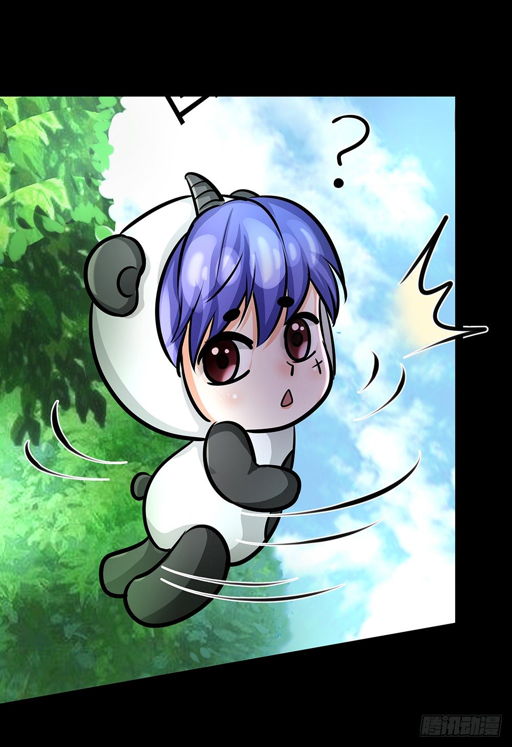 《重生吧，明星大人！》第26章诱捕 第19页