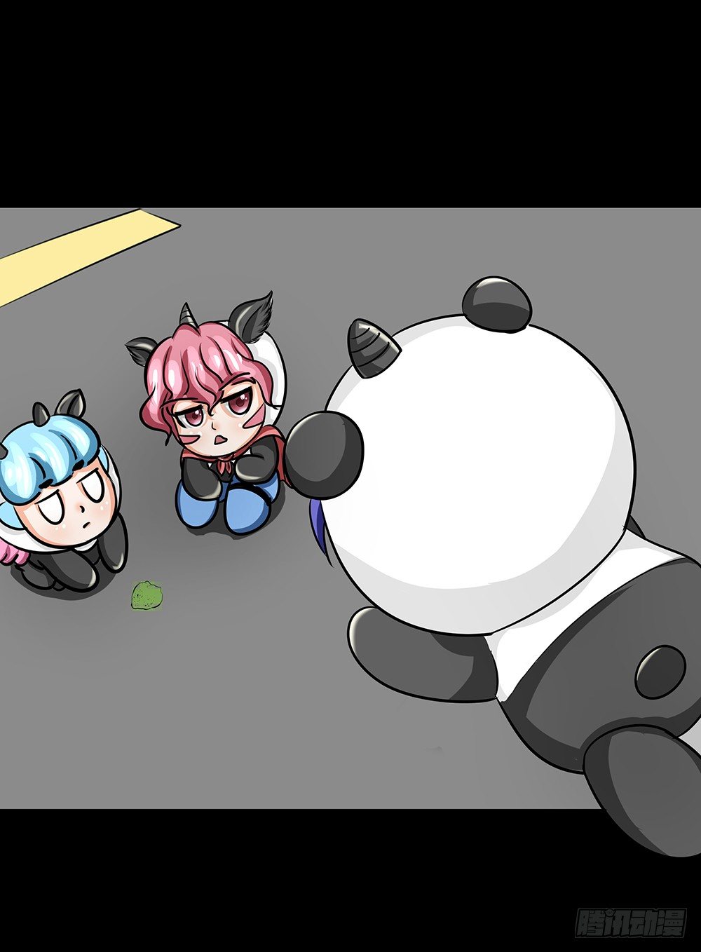 《重生吧，明星大人！》第26章诱捕 第20页