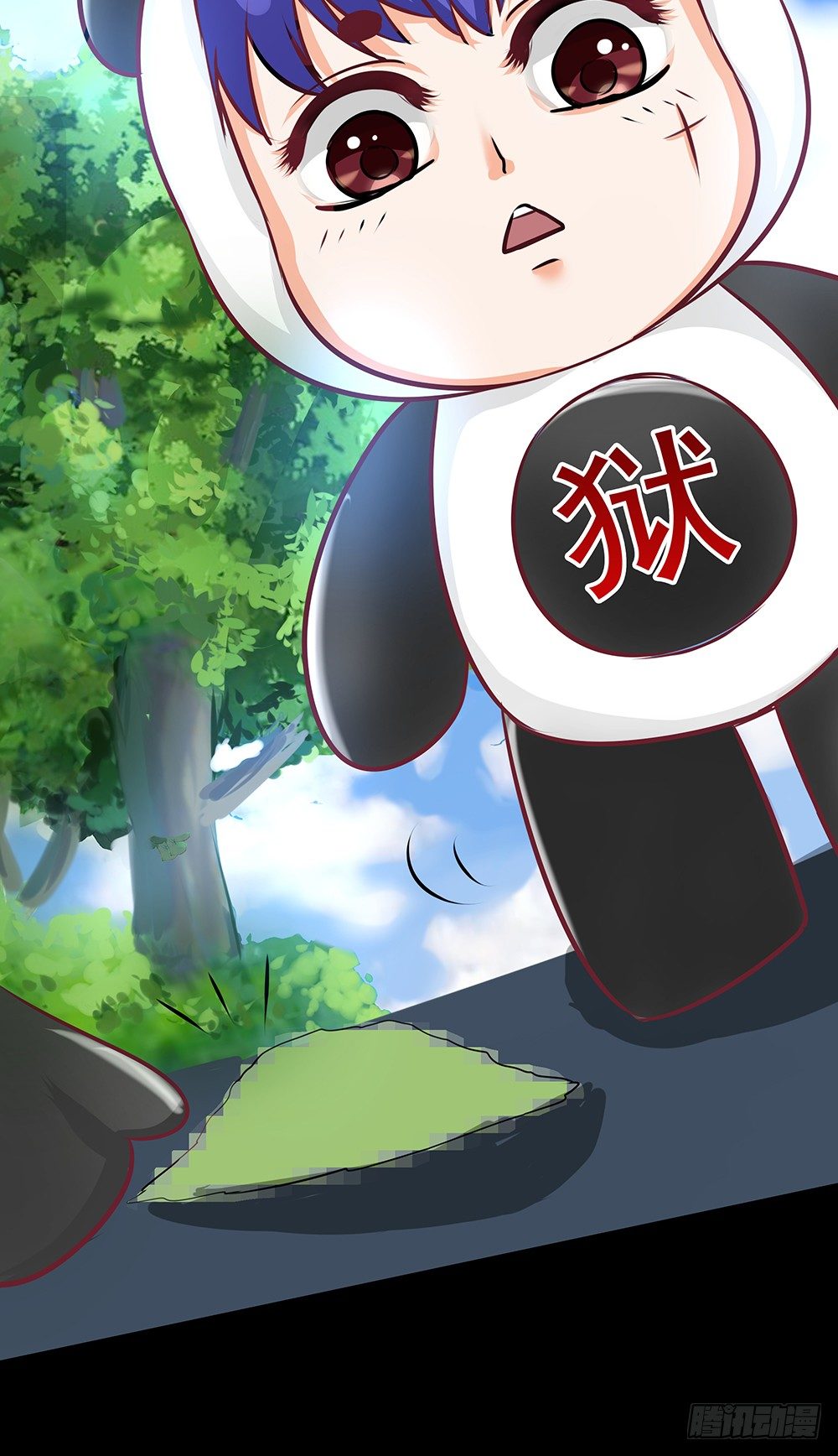《重生吧，明星大人！》第26章诱捕 第24页