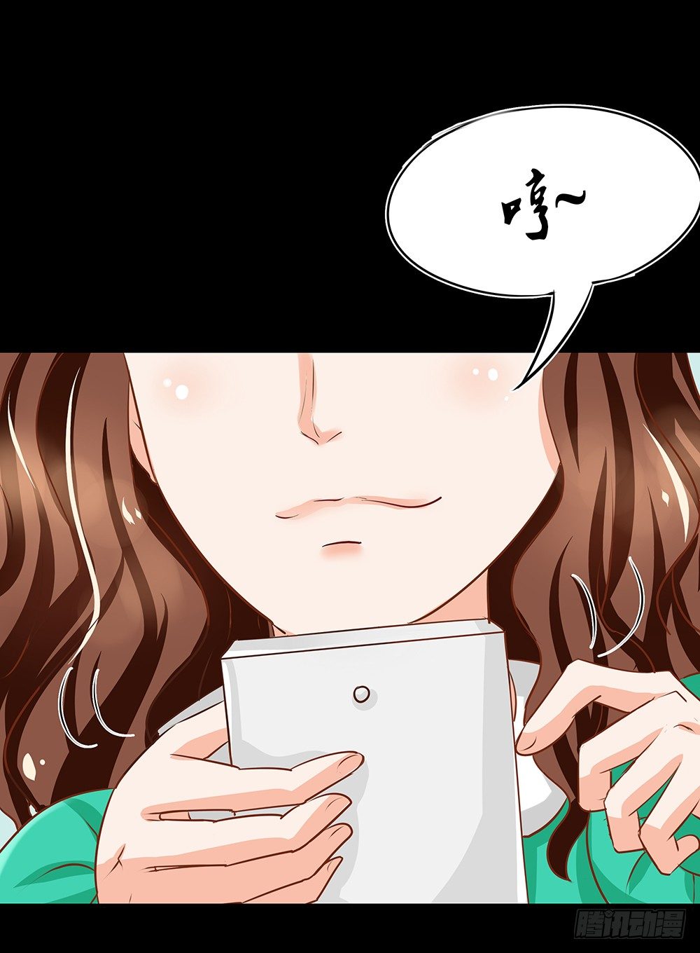 《重生吧，明星大人！》第26章诱捕 第2页