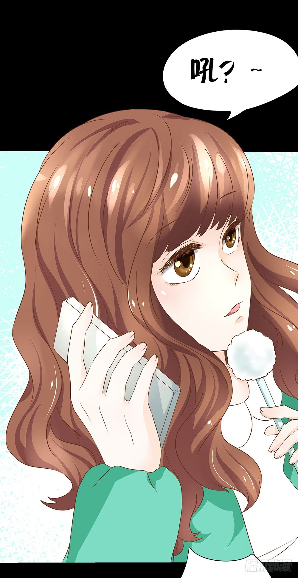 《重生吧，明星大人！》第25章交谈 第12页