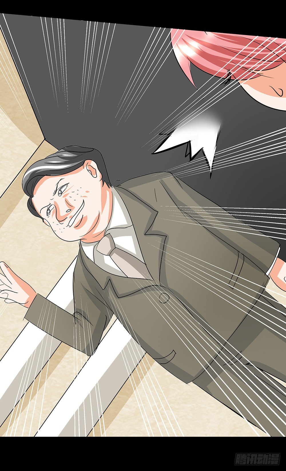 《重生吧，明星大人！》第28章采访 第42页