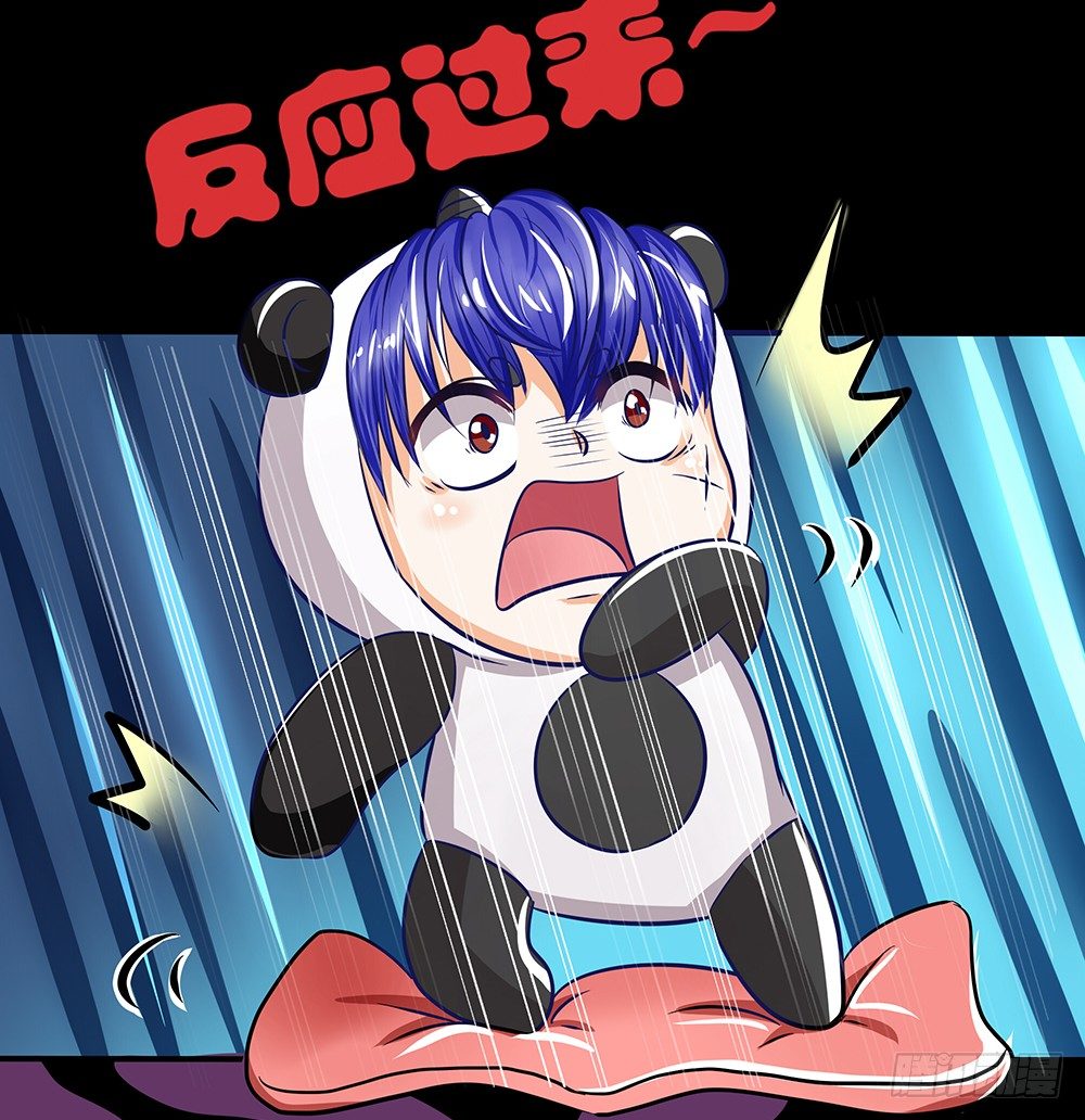 《重生吧，明星大人！》第27章真相 第22页