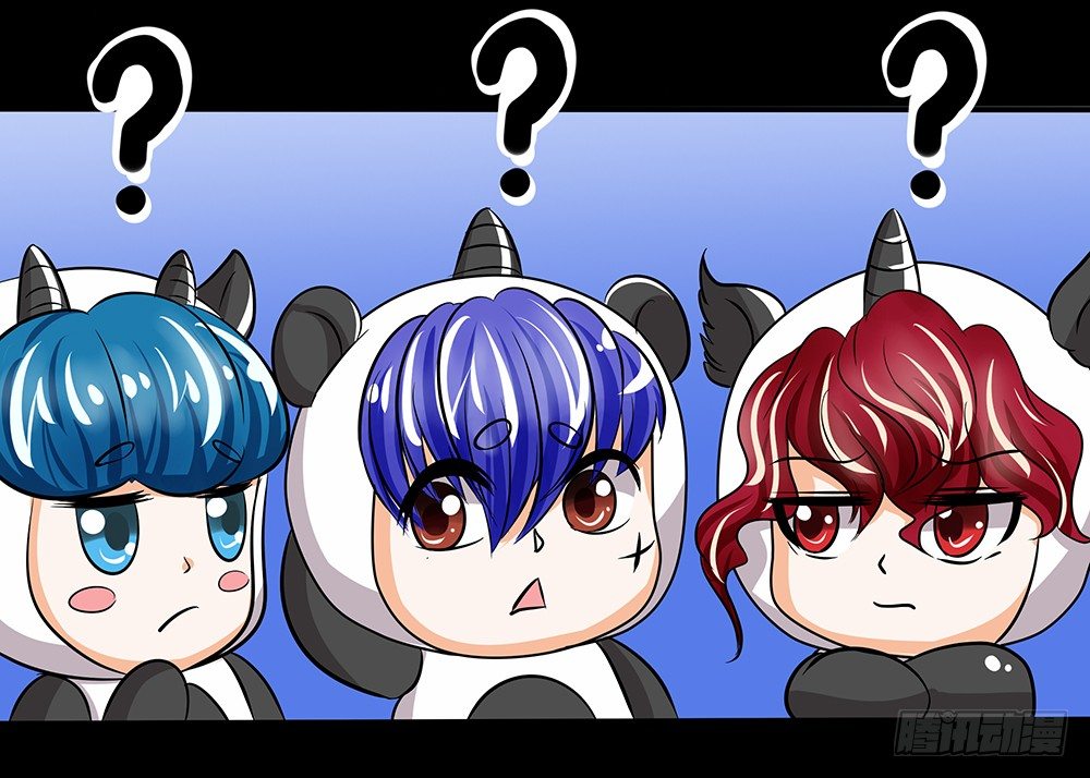 《重生吧，明星大人！》第27章真相 第44页
