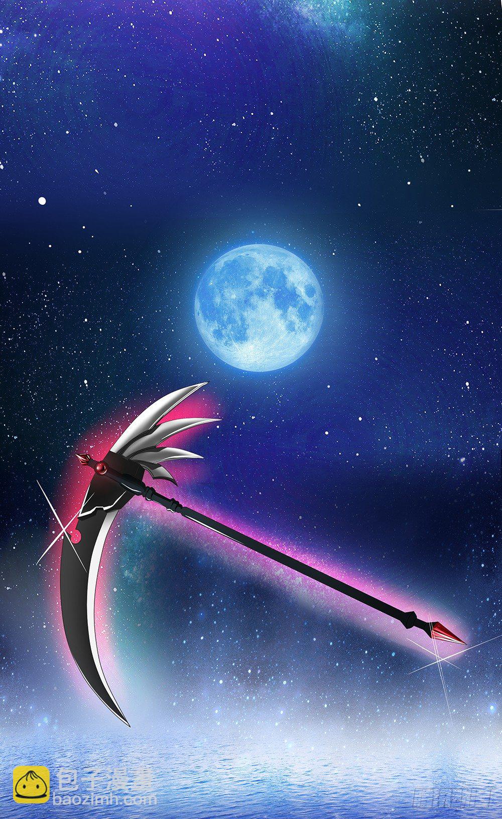《重生吧，明星大人！》第27章真相 第7页