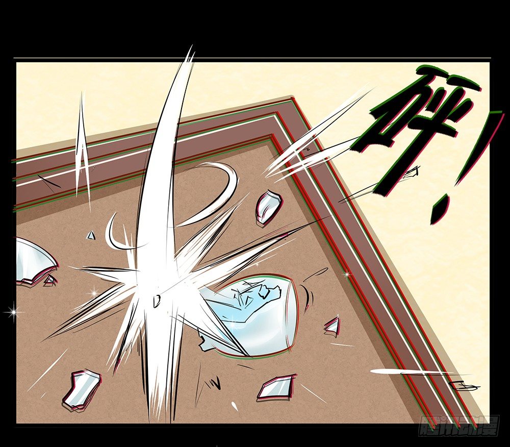 《重生吧，明星大人！》第30章脱离虎口 第20页
