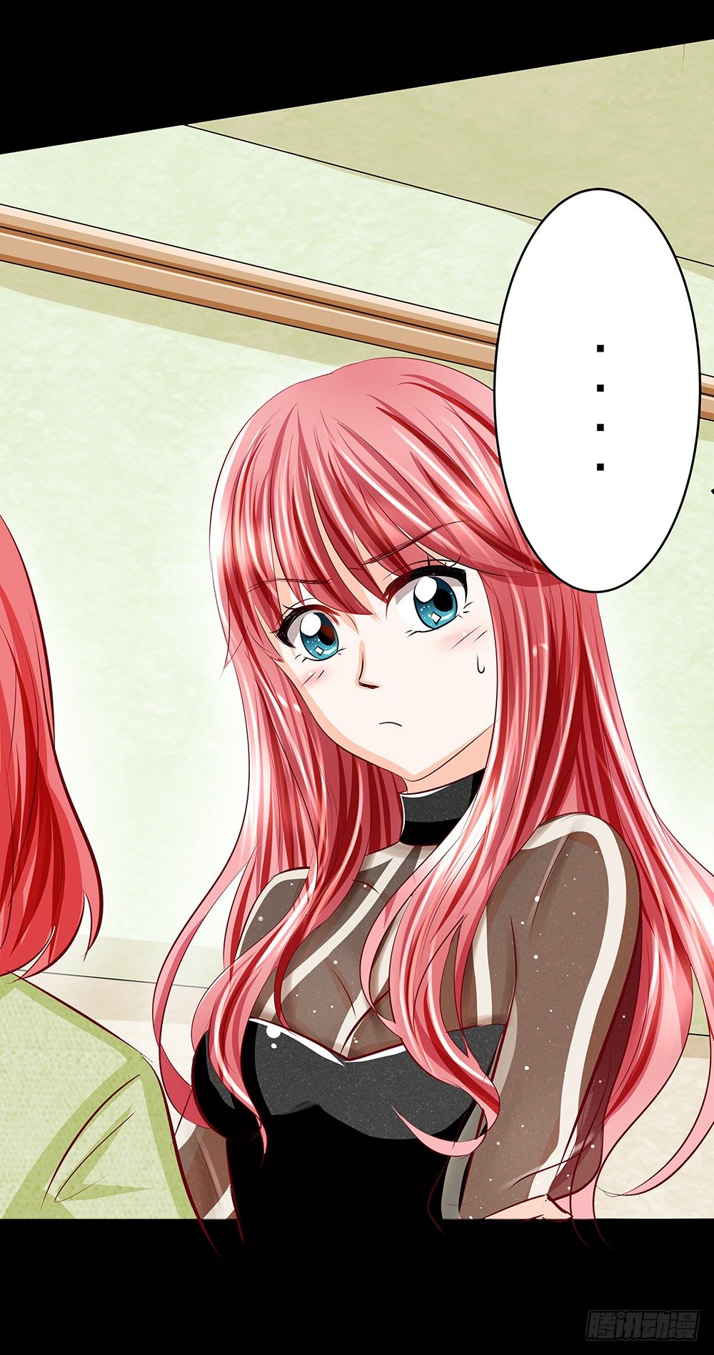 《重生吧，明星大人！》第30章脱离虎口 第25页