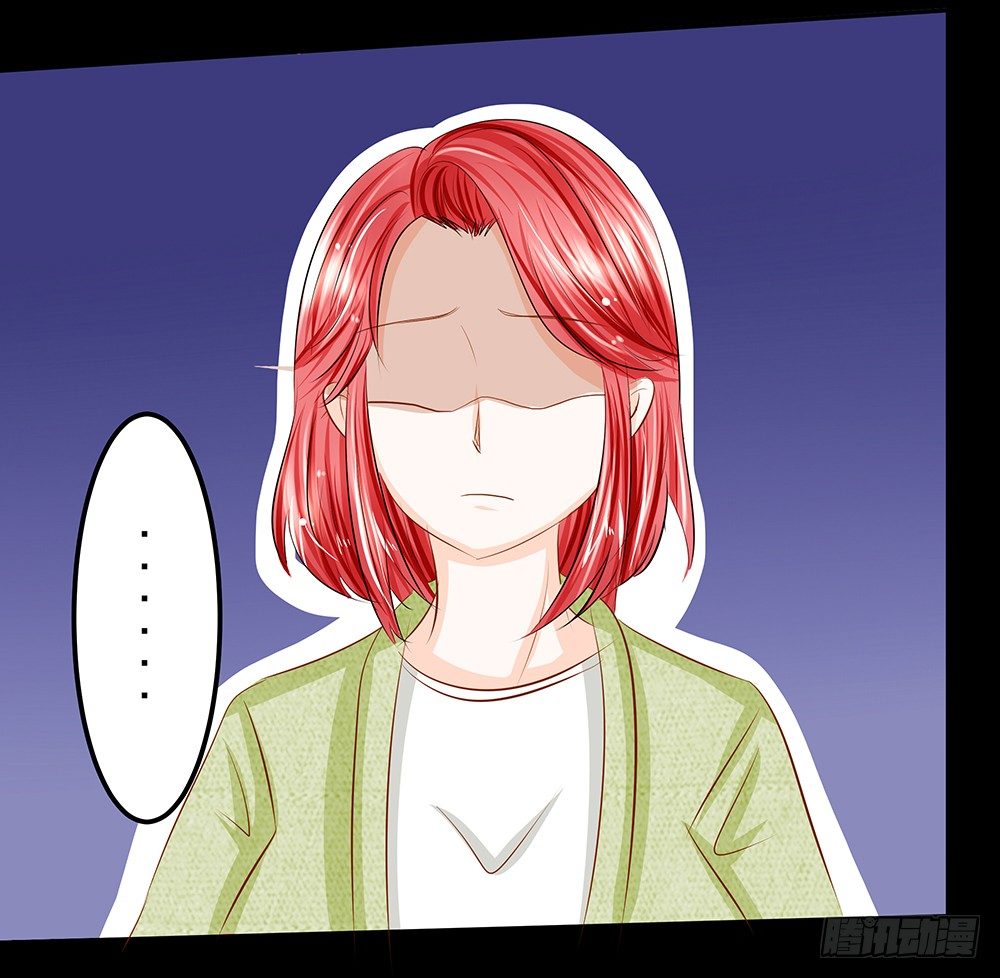 《重生吧，明星大人！》第30章脱离虎口 第34页
