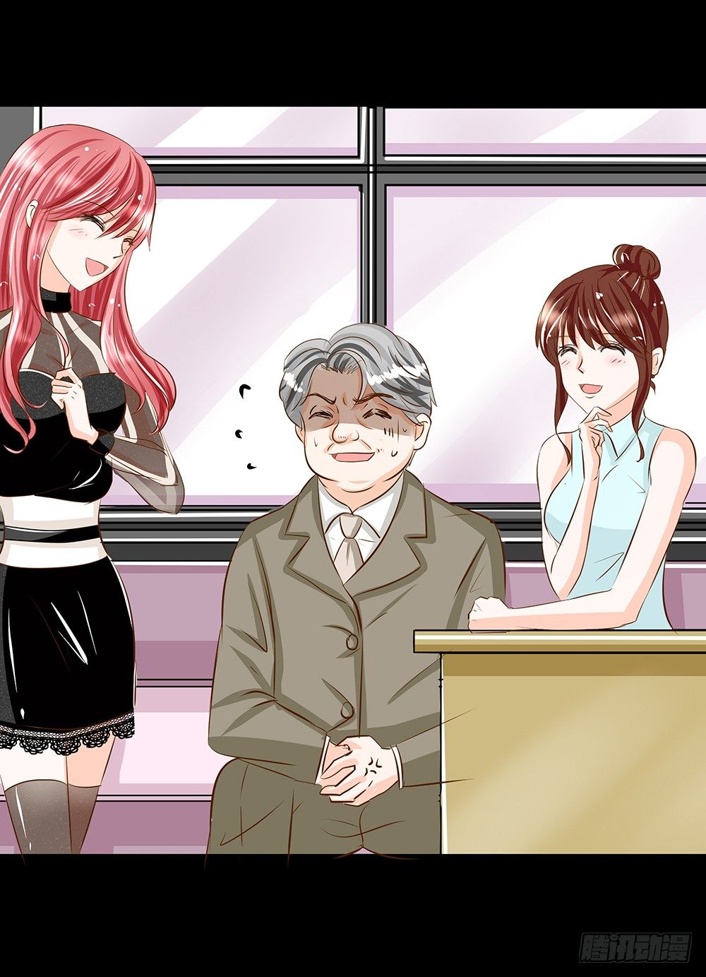 《重生吧，明星大人！》第29章陷阱 第27页