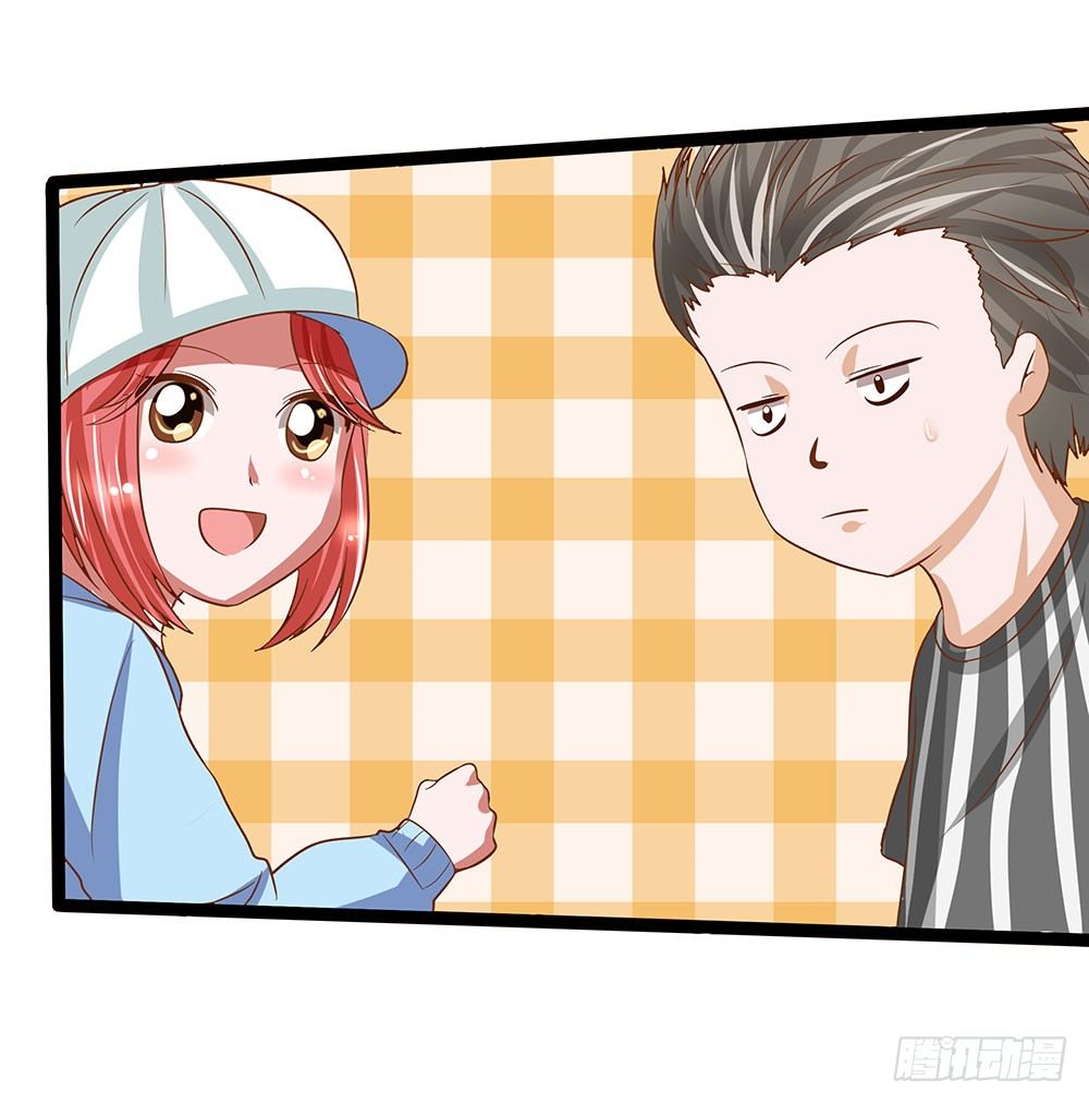 《重生吧，明星大人！》第32章恩人 第10页