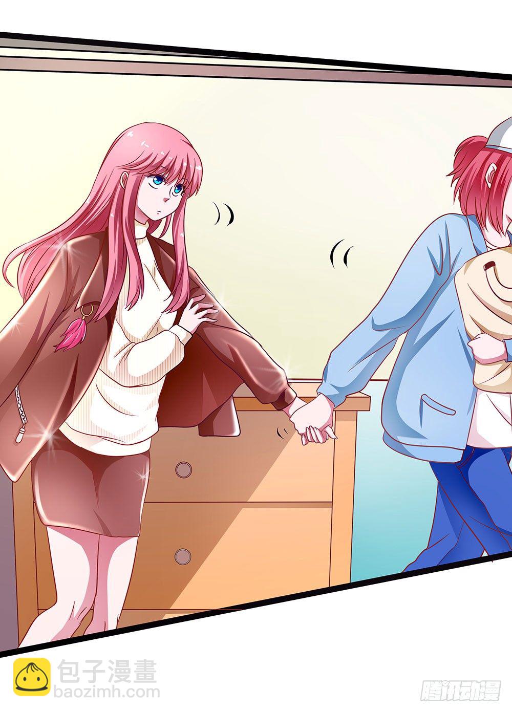 《重生吧，明星大人！》第32章恩人 第19页