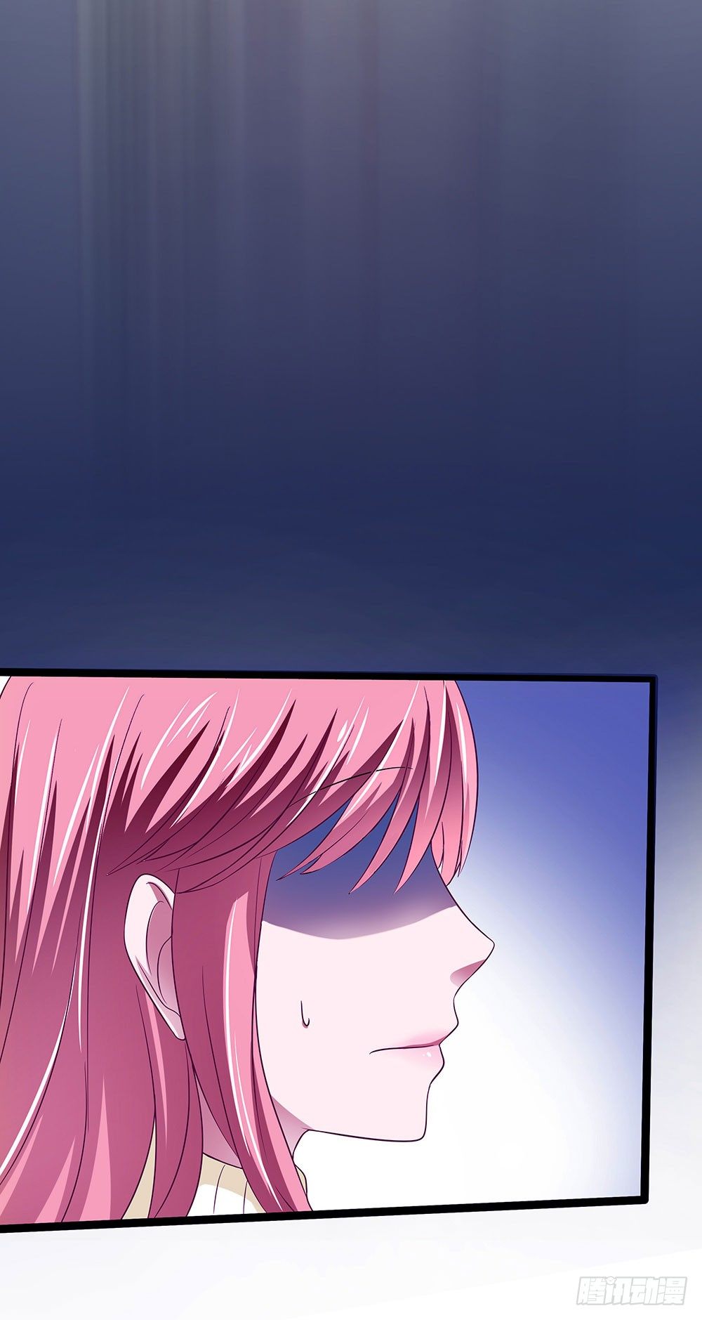 《重生吧，明星大人！》第32章恩人 第39页