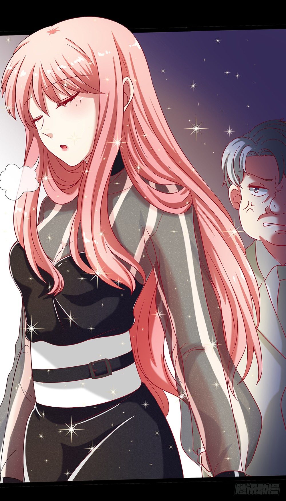 《重生吧，明星大人！》第31章事故 第18页