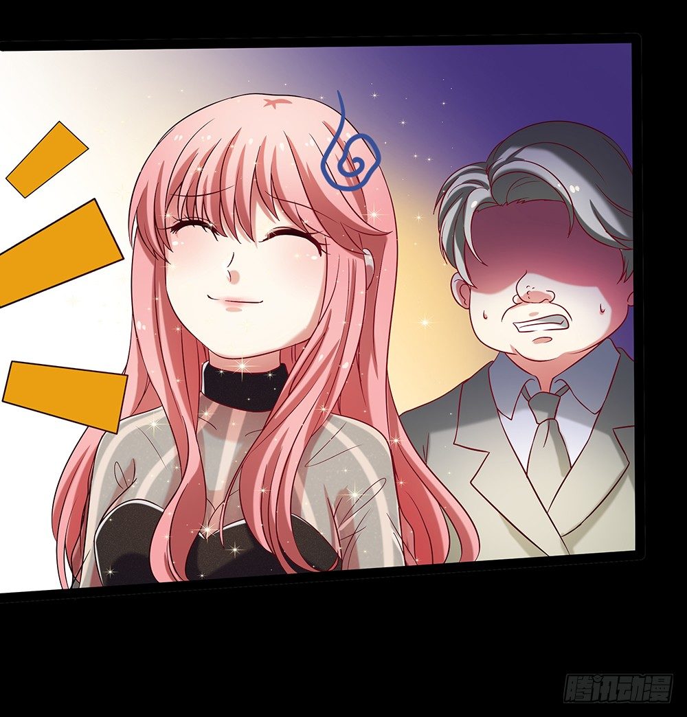 《重生吧，明星大人！》第31章事故 第20页