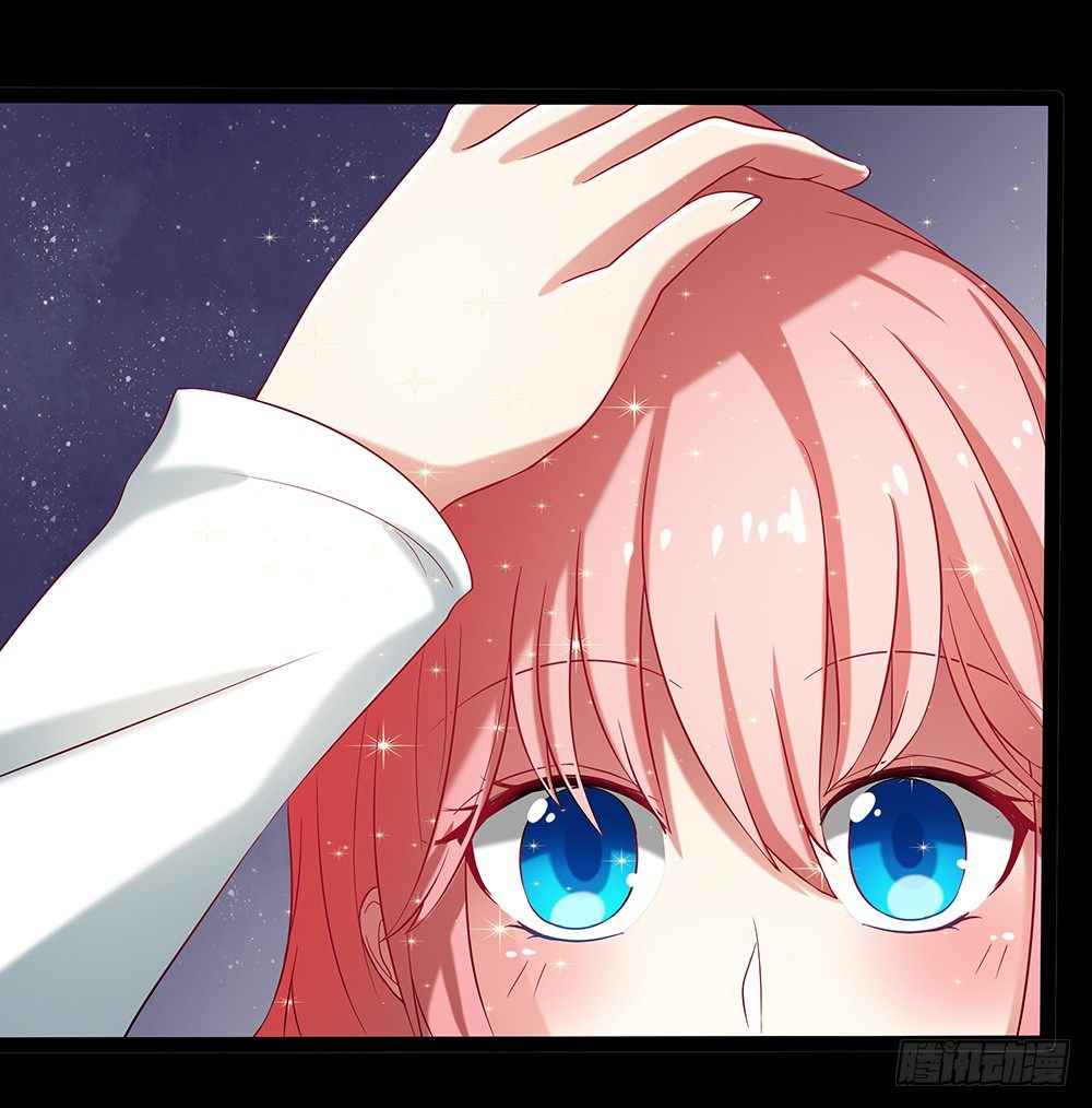 《重生吧，明星大人！》第31章事故 第3页