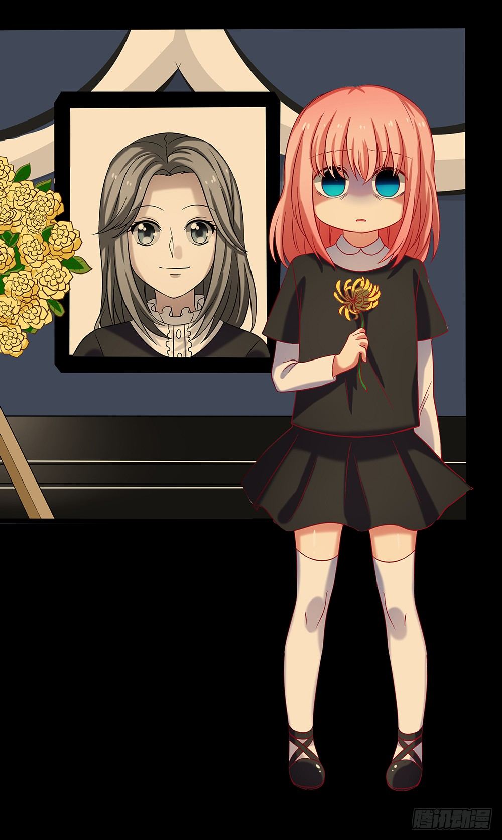 《重生吧，明星大人！》第31章事故 第47页