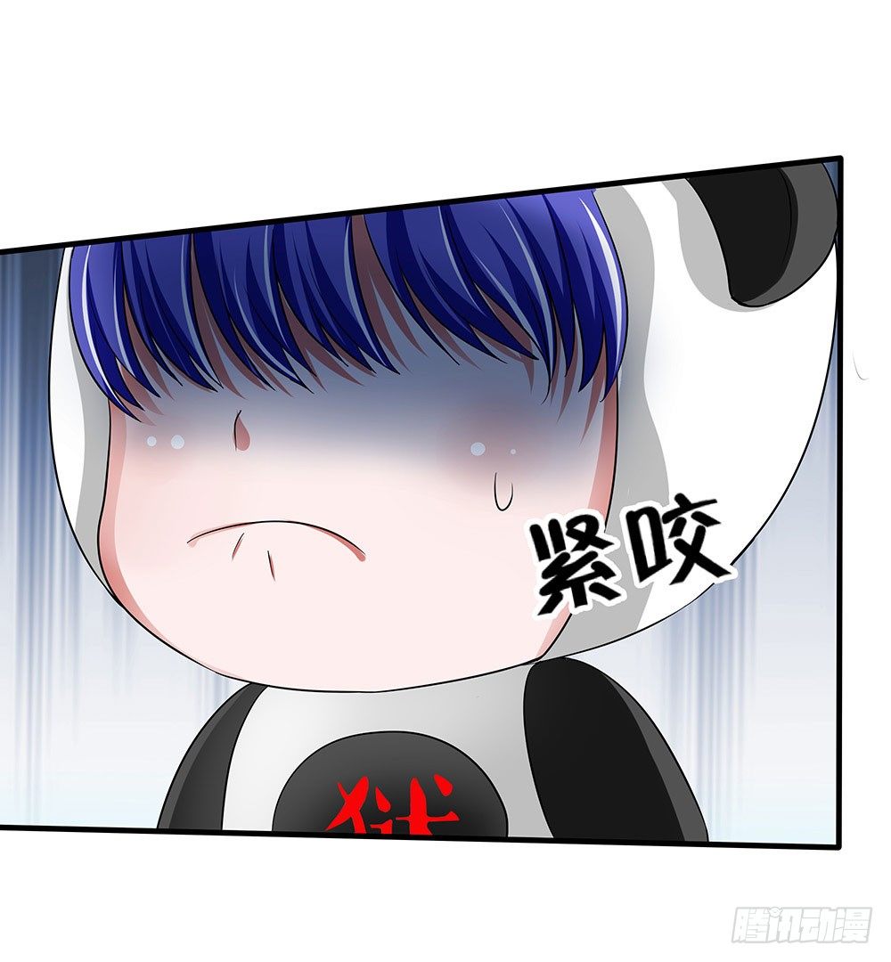 《重生吧，明星大人！》第33章登台 第34页