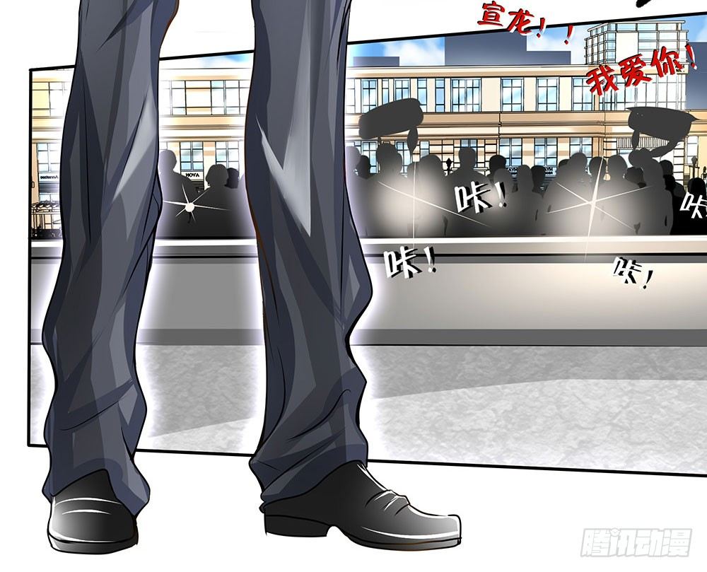《重生吧，明星大人！》第33章登台 第47页