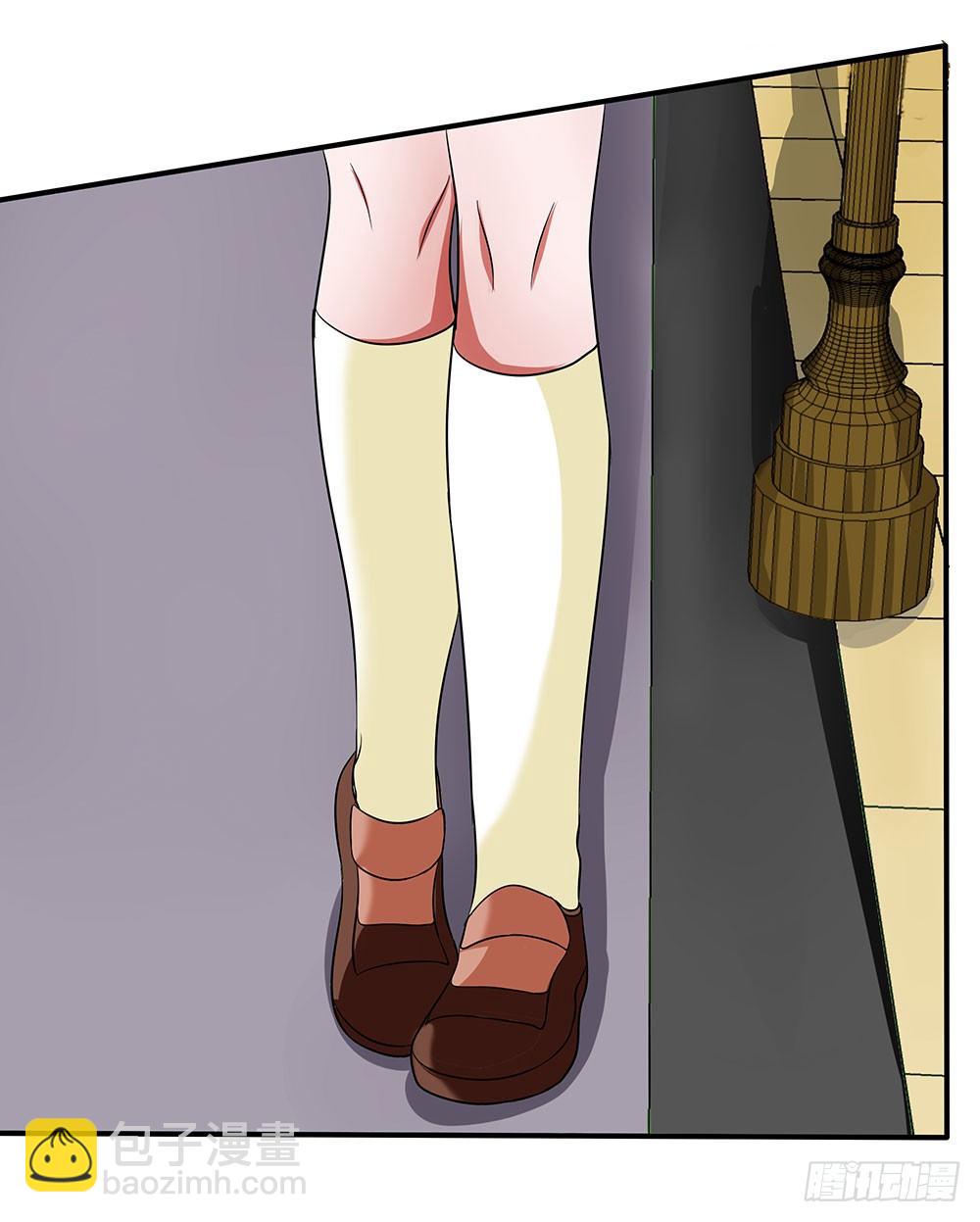 《重生吧，明星大人！》第33章登台 第49页