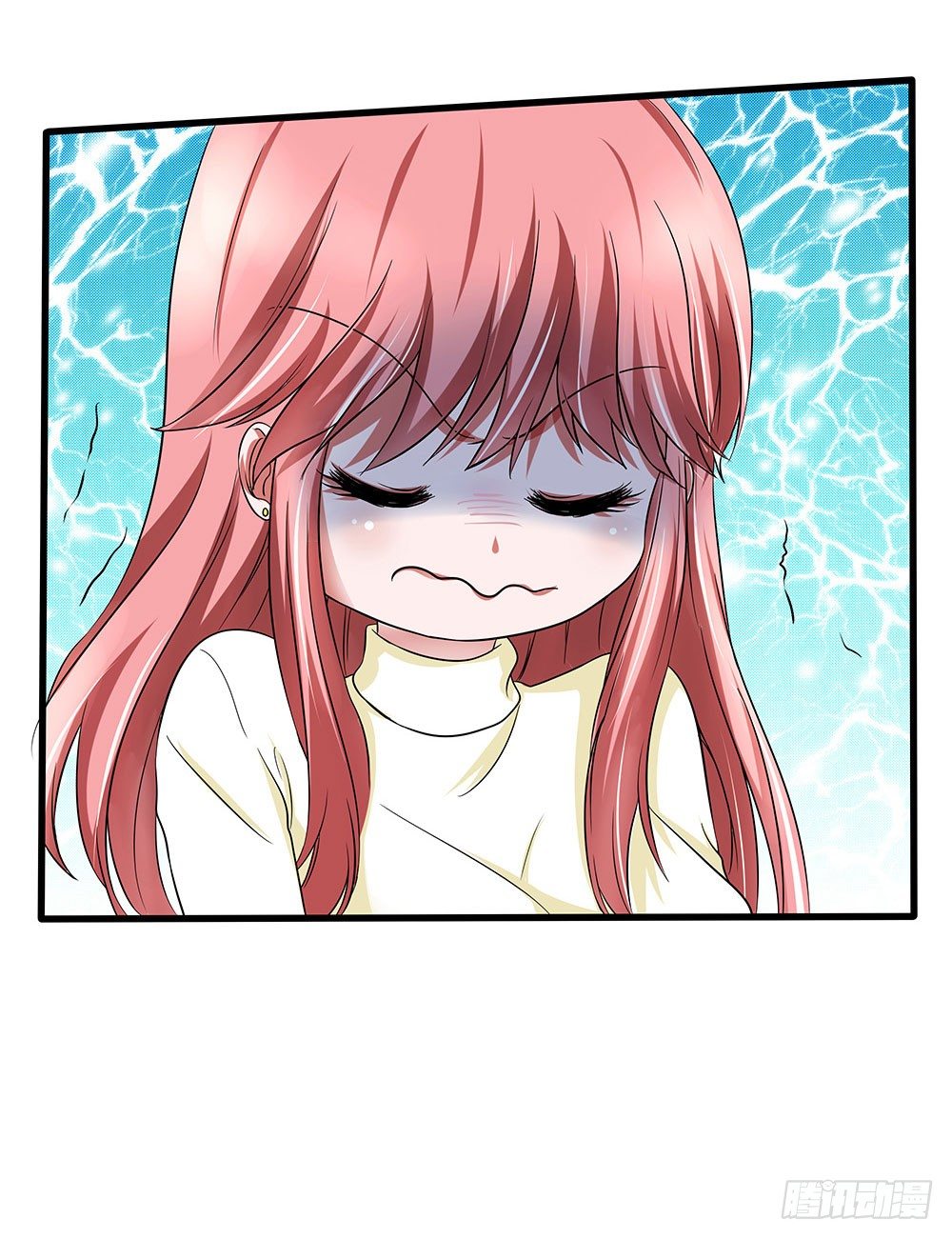 《重生吧，明星大人！》第33章登台 第5页