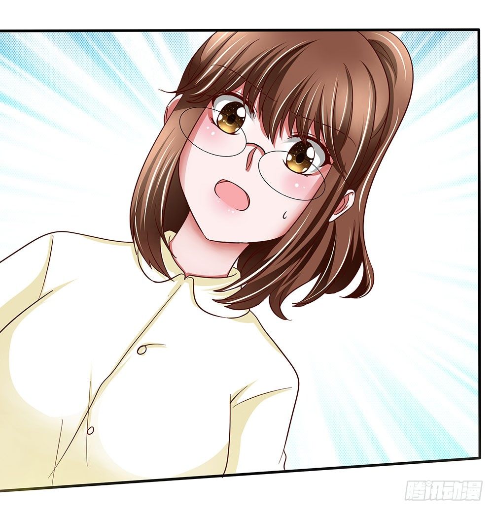 《重生吧，明星大人！》第35章邂逅 第23页