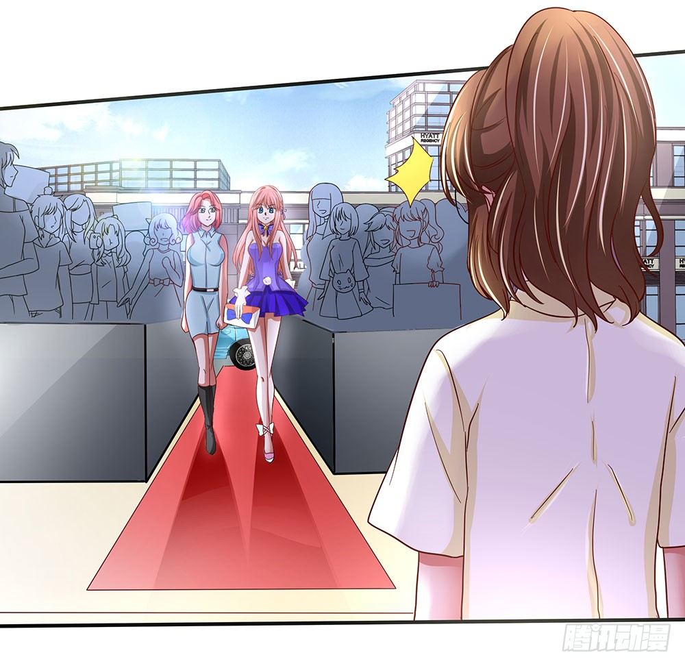 《重生吧，明星大人！》第35章邂逅 第24页