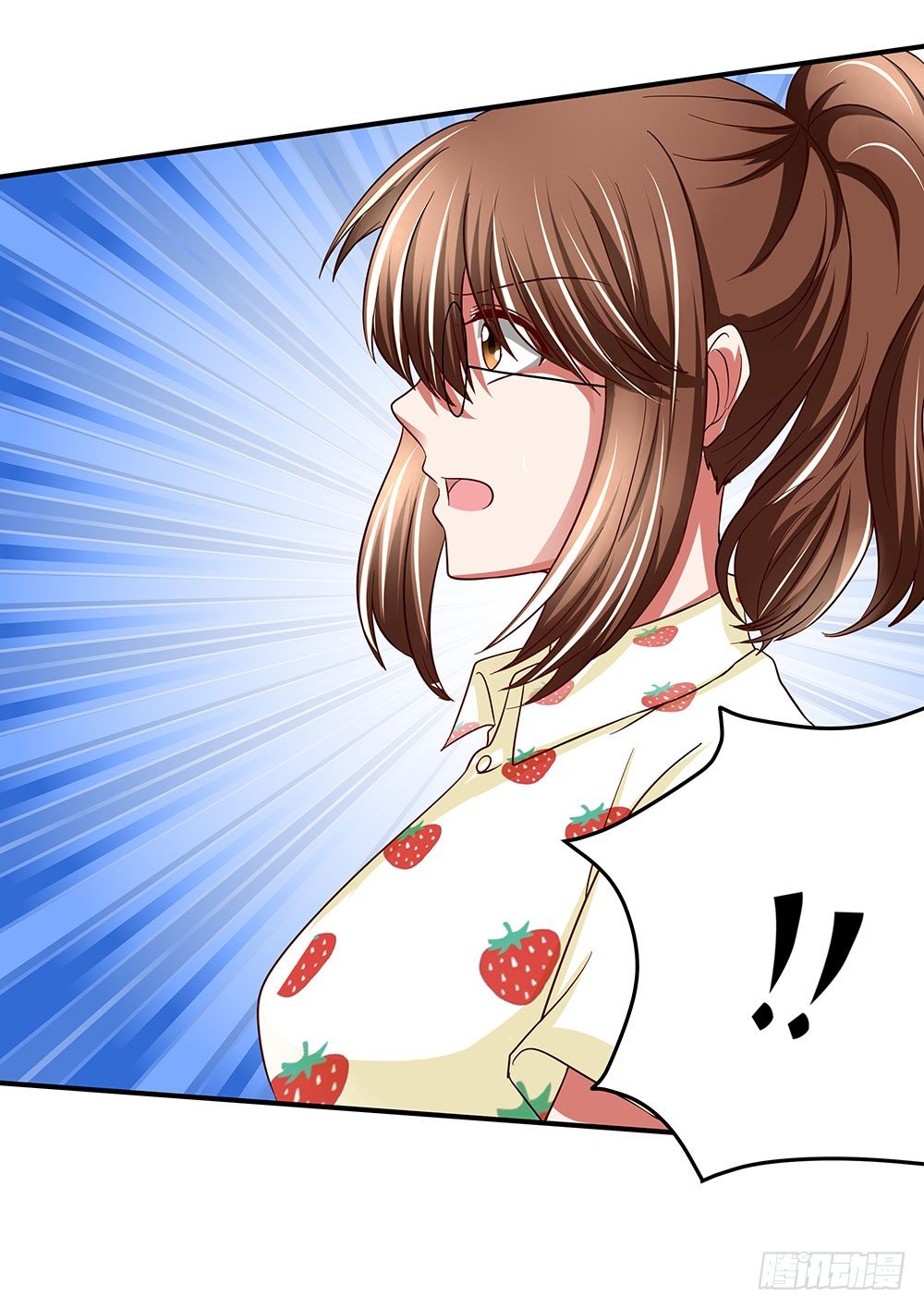 《重生吧，明星大人！》第35章邂逅 第30页
