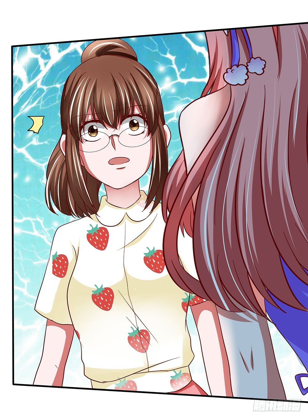《重生吧，明星大人！》第35章邂逅 第35页