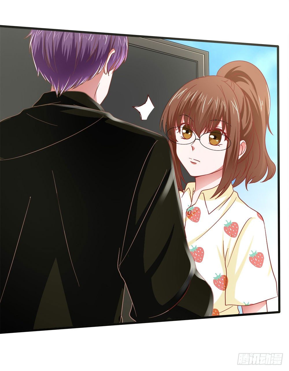 《重生吧，明星大人！》第35章邂逅 第3页