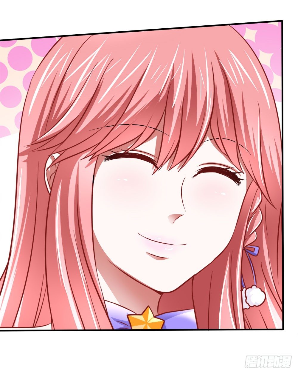 《重生吧，明星大人！》第35章邂逅 第42页