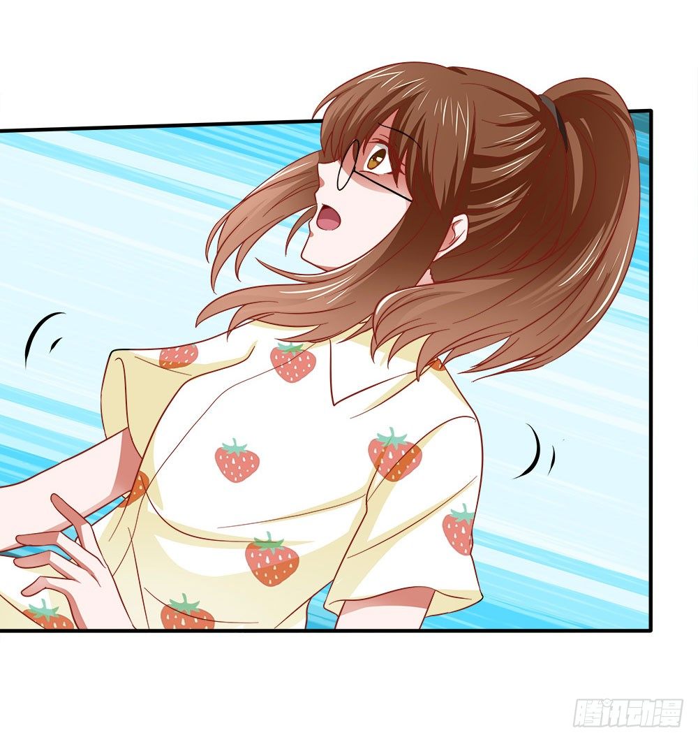 《重生吧，明星大人！》第35章邂逅 第6页